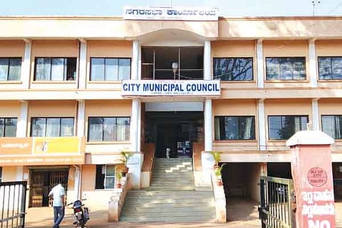 cmc sirsi