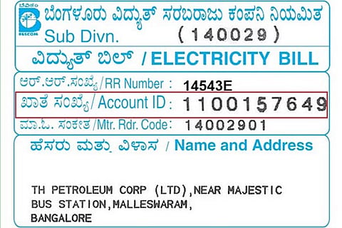 electricity-bill 12