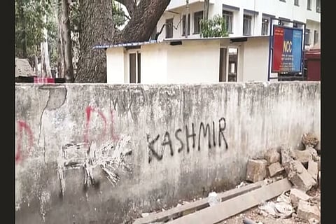 free kashmir