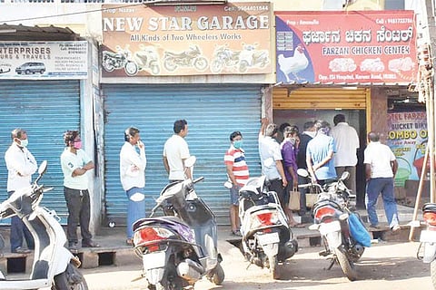 h29-Karwar Road 1