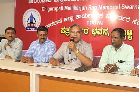 h6-Sahitya Sammelan