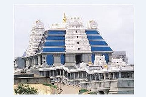 iscon temple 17 mar 20