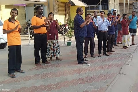 janatha karfe 22 mar 20