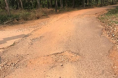 kadoor