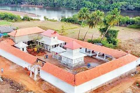 kalavadi