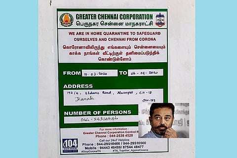 kamal-self quarantine notice 28 MAR 20