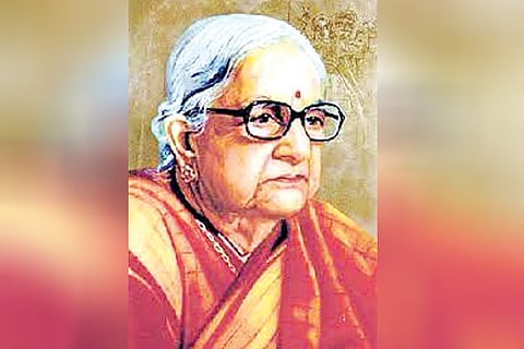 kamaladevi mar 20 j20 pg
