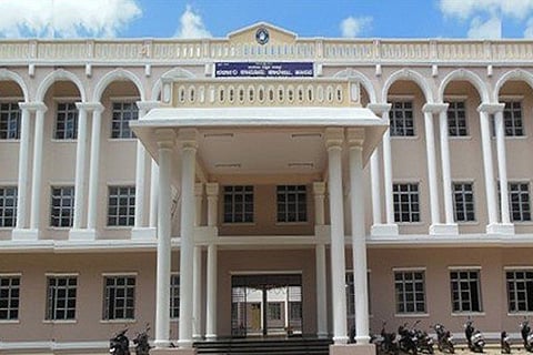 karnataka-state-law-university