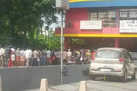kerala mar 20