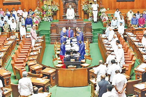 lokayukta mar 20