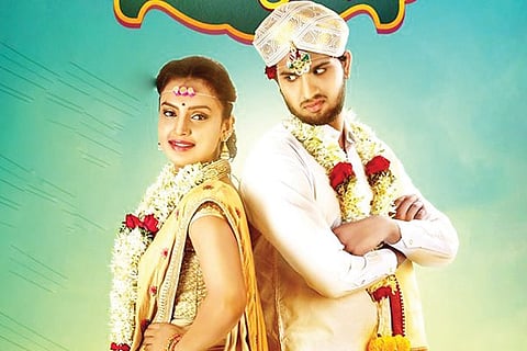 maduve mar 20