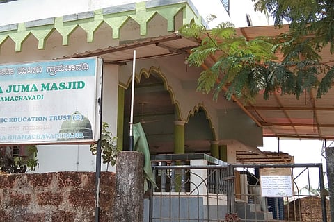 maseedi