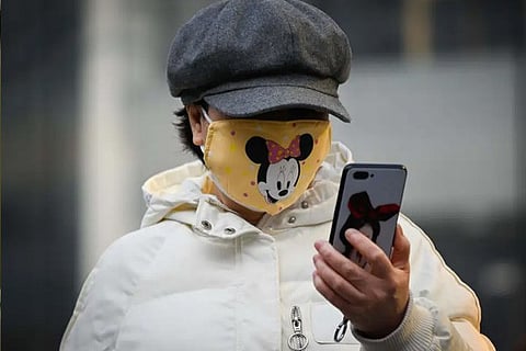 mobile