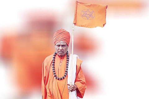 padayathre mar 20