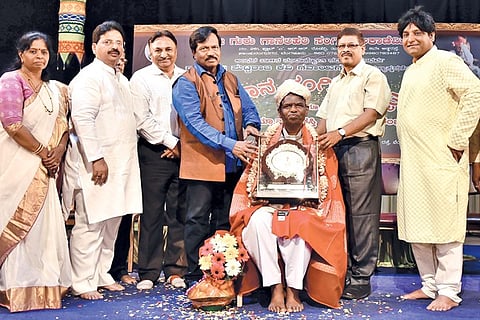 putta raja 1 mar 20