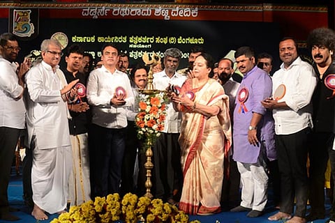 sammelana new