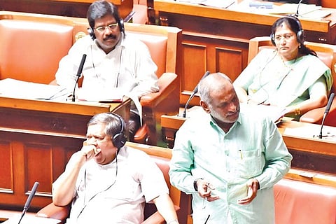 samvidhana mar 20