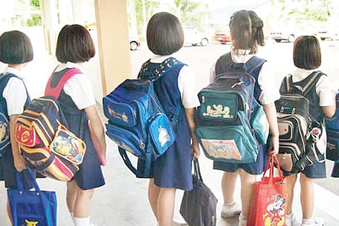 school