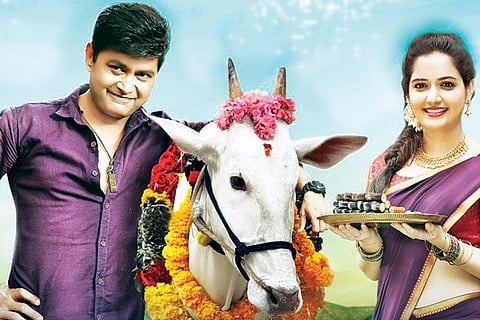 sharan mar 20