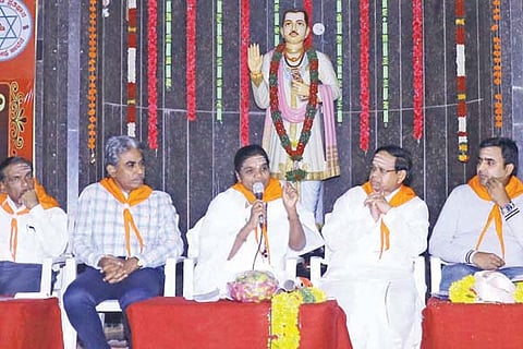 sharan udyan