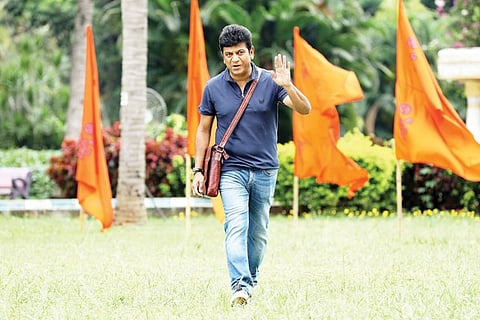 shivaraj kumar mar 2020