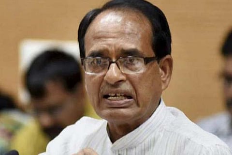 shivraj sing madya mar 20