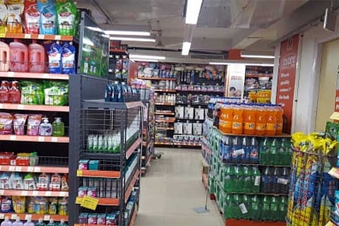 super market
