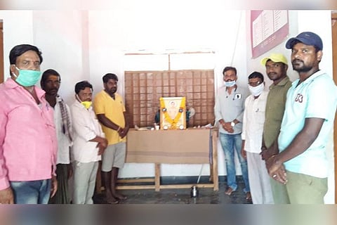 06042020 Tavaragera Mahaveer Jayanti