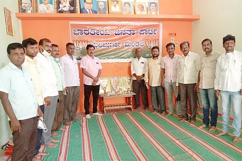 06042020 Yelburga BJP Founding Day