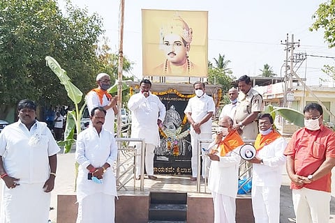 26042020 Gangavathi Basava Jayanti