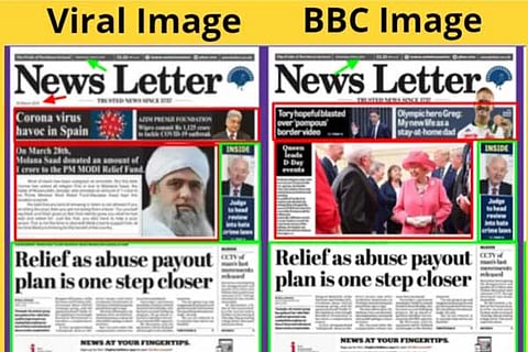 BBC Image