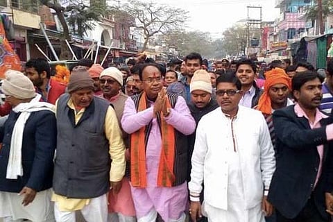 BJP MLA28 april 20