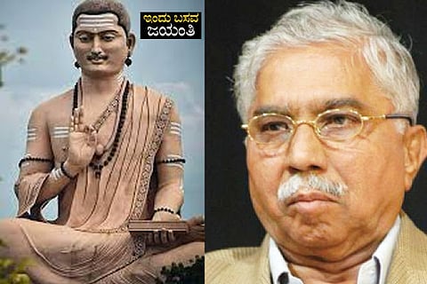 Basavanna Kambara