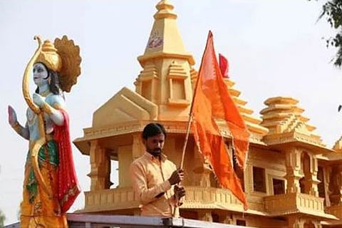 Bhoomi pooja