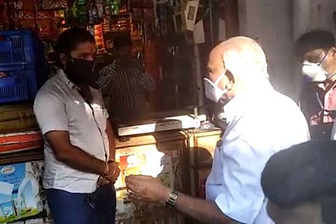 CM BSY