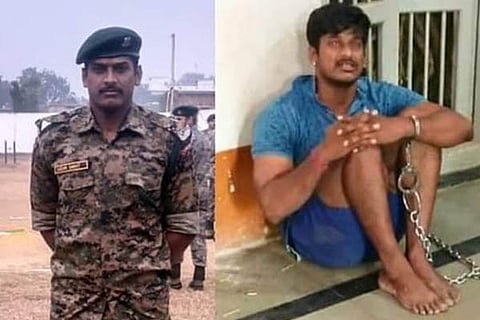 CRPF