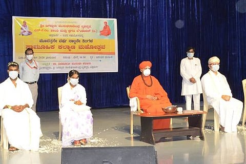 CTD 06 MURUGA