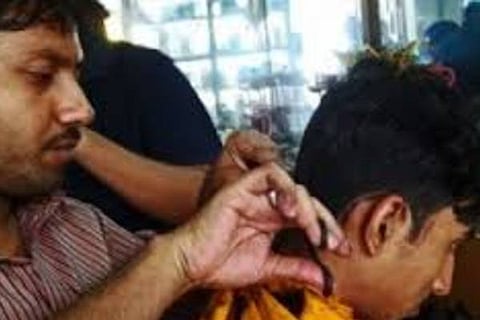 CUTTING