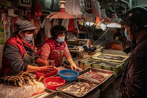 China Market