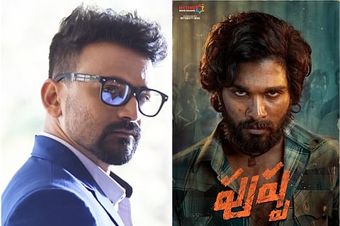 Dhananjay Final