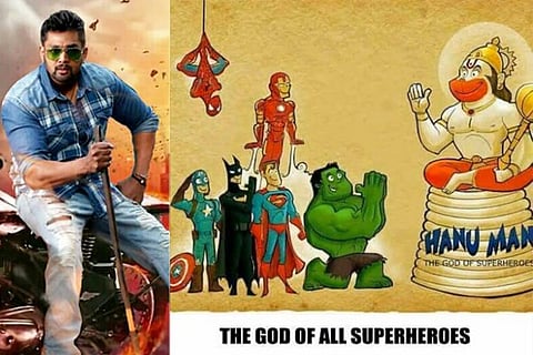 Dhruva Final