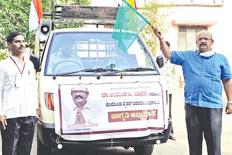 Dr.Jadhav