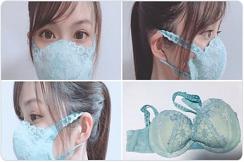 Face mask Atsumi fashions