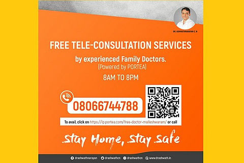 Free teleconference service 1 ARP 20