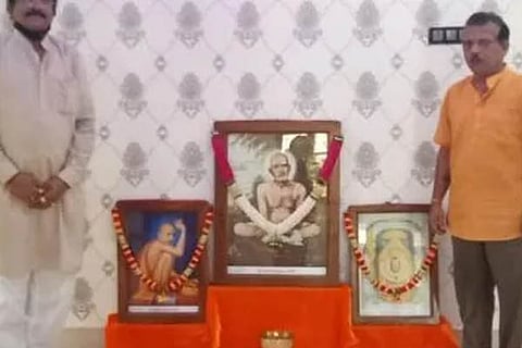 Gajnana Maharaj 19 April 20