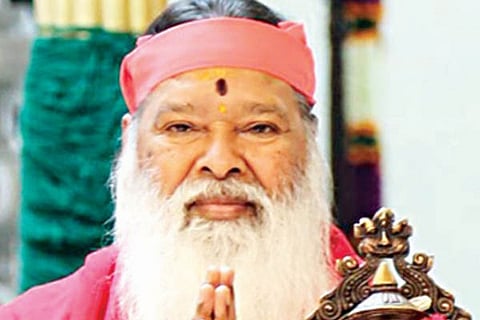 Guruji 19 Epril 20