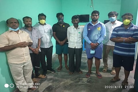 Ispit game arrested 23 APR 20