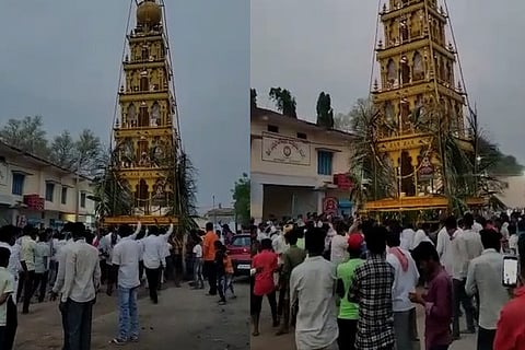 Jaatre 16 April 20