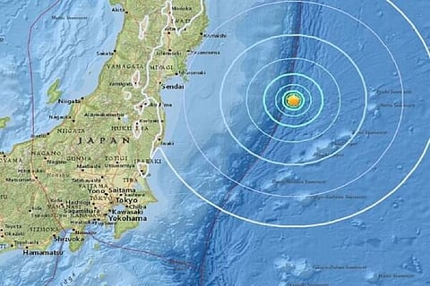 Japana EarthQuake 20 APR 20