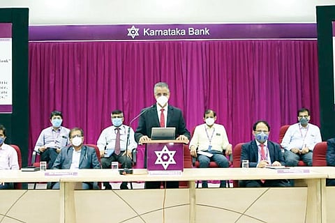 Karnataka Bank